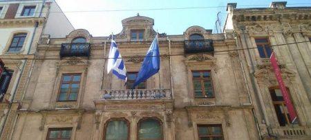 Κωνσταντινούπολη- Πειθαρχική δίωξη σε διπλωμάτη που εντοπίστηκαν δύο εκατομμύρια ευρώ στους λογαριασμούς του