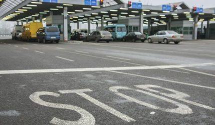Ουκρανία: Απαγόρευση εισόδου σε Ρώσους ηλικίας 16 έως 60 ετών