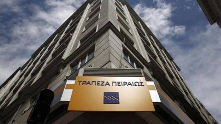 Δεν πλήρωσε το κουπόνι των Cocos η Τράπεζα Πειραιώς