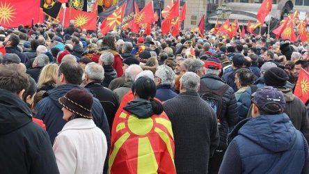 Ιδρύθηκε MKO για τη «μακεδονική γλώσσα» στην Αριδαία