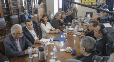 Πιο θα είναι το όνομα του νέου Πανεπιστήμιου που ανακοίνωσε ο Πρωθυπουργός στην …Ελληνική Μακεδονία