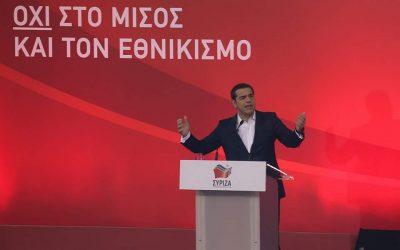 Τσίπρας: Η συμφωνία των Πρεσπών βάζει τέλος στην παραχάραξη της ιστορίας μας