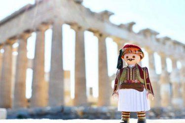 Η Γερμανική Πρεσβεία ποντάρει στο συναίσθημα των Ελλήνων και με PlaymoGreek