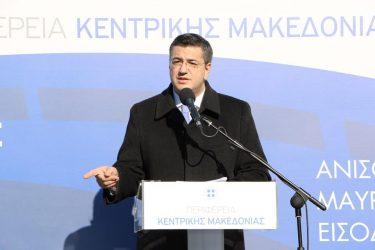 Τζιτζικώστας: Οι μόνοι Μακεδόνες είναι Έλληνες
