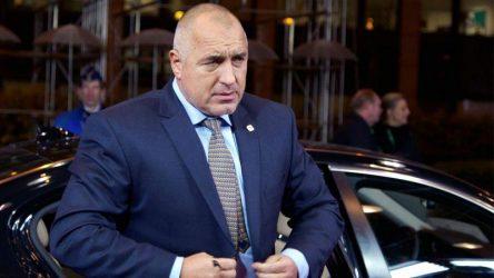 Η Βουλγαρία δεν θα υπογράψει το Σύμφωνο των Ηνωμένων Εθνών για τη μετανάστευση