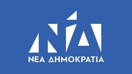 Ανακοίνωση της ΝΔ για τις δηλώσεις του Π. Καμμένου για το σκοπιανό