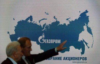 Η Gazprom ξεκινά τις κατασκευές δεξαμενών αποθήκευσης υγροποιημένου φυσικού αερίου (LNG)