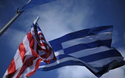 Ξεκινά την ερχόμενη εβδομάδα ο Στρατηγικός Διάλογος Ελλάδας-ΗΠΑ