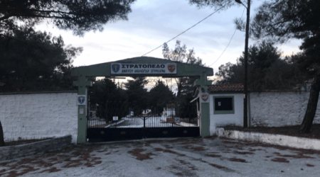 Ξάνθη – Σε ποιους θα μπορούσε να εκμισθώσει ο Στρατός ένα στρατόπεδο εκτός τον Δήμο η..ΜΚΟ!
