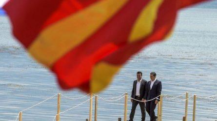 Στα Σκόπια η 2η μεικτή διεπιστημονική επιτροπή εμπειρογνωμόνων