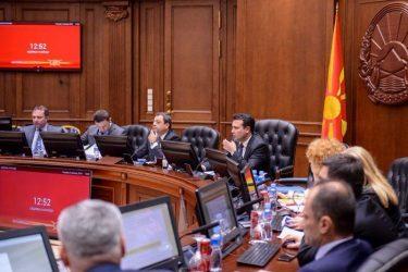 Τέοντορ Μενεσκάνο(Ρουμάνος ΥΠΕΞ): Δεν υπάρχει άλλος δρόμος από την επικύρωση της συμφωνίας των Πρεσπών