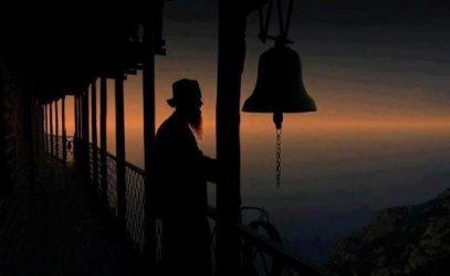 Άγιο Όρος – «Οχι» στη Συμφωνία των Πρεσπών