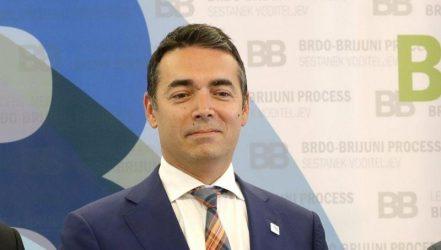 Ντιμιτρόφ: Μικρή συμμετοχή στο συλλαλητήριο της Κυριακής