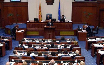 ΠΓΔΜ: Ιστορική συνεδρίαση της ολομέλειας στην αλβανική γλώσσα