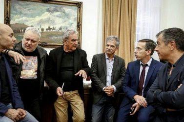 Το Ποτάμι: Ψηφίζουμε την Συμφωνία των Πρεσπών