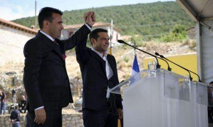 Ι. Μέρτζος για την Συμφωνία των Πρεσπών: Μία λύση που δεν αφήνει πληγές στο σώμα της Ελλάδας