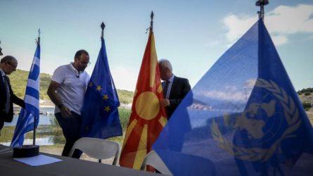 Γιατί η Συμφωνία των Πρεσπών είναι «νεκρή»
