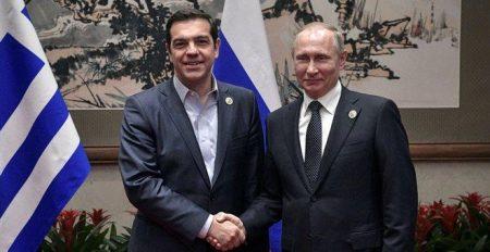 Ρωσική Πρεσβεία – Αύξηση εξαγωγών και εισαγωγών με την Ελλάδα