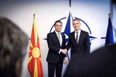 Επαφές στην Ουάσιγκτον είχε ο Ντιμιτρόφ πριν την υπογραφή προσχώρησης στο NATO