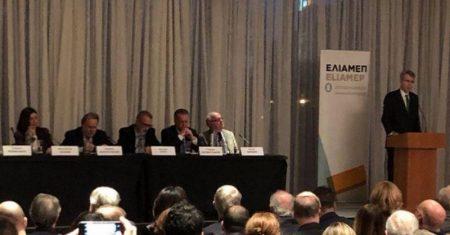 Ambassador Pyatt’s: Greece’s Geopolitical Added Value and Greek-American Relations- Challenges and Opportunities