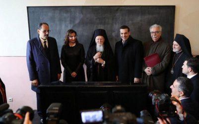 Πρωθυπουργός – Χάλκη και Μουφτήδες είναι εσωτερικά θέματα των δύο χωρών