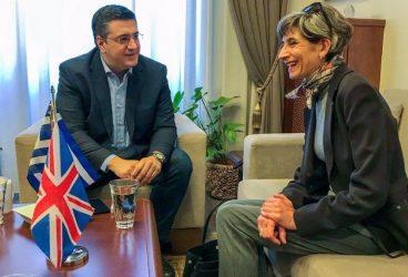 Συνάντηση Κέιτ Σμιθ με Τζιτζικώστα και Ταχιάο