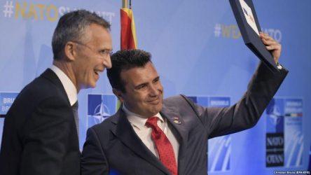 Αλέξανδρος Μαλλιάς – Κύρωση εισδοχής στο ΝΑΤΟ , αυτόματη αναφορά σε Βόρεια Μακεδονία