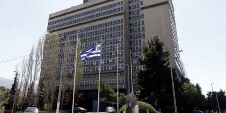 Η ΕΥΠ ψάχνει στελέχη με γνώση «Μακεδονικής (νοτιοσλαβικής)» γλώσσας