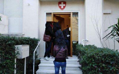 Εισβολή Ρουβίκωνα στην πρεσβεία της Ελβετίας