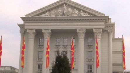 Σκόπια – Αφαιρέθηκε το «Δημοκρατία της Μακεδονίας», από το κτίριο της κυβέρνησης