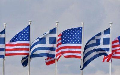 Η στρατηγική διάσταση της συνεργασίας Ελλάδας-ΗΠΑ στον τομέα της ενέργειας