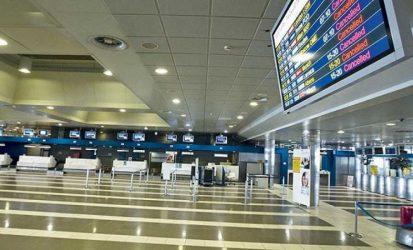 Διπλωματική πηγή στο Sputnik για αεροσκάφος από τη Βενεζουέλα: Κατασκευασμένο ως ρεπορτάζ