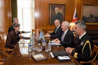 Συνάντηση Υπουργού Άμυνας με την Πρέσβη του Ηνωμένου Βασιλείου