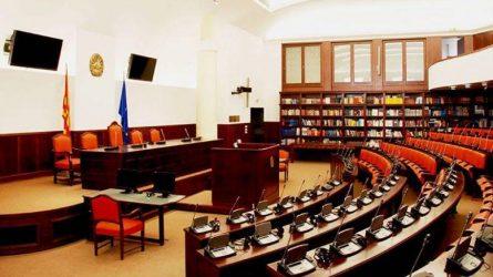 Εκπρόσωπος Ζάεφ: Κάποιοι στην Ελλάδα μιλούν άλλη γλώσσα – Αντίδραση της Αθήνας
