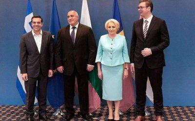 Τετραμερής στο Βουκουρέστι με τη συμμετοχή του Τούρκου Αντιπροέδρου Oktay
