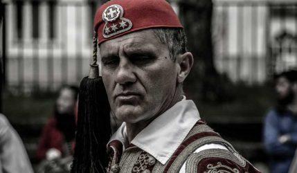Η Πρόεδρος της Δημοκρατίας ευχήθηκε στην Προεδρική Φρουρά για τα 153 χρόνια «λαμπρής πορείας της»