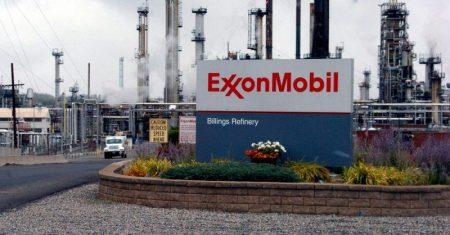 Πράσινο φως σε ExxonMobil για έρευνες στη θαλάσσια περιοχή της Αιγύπτου