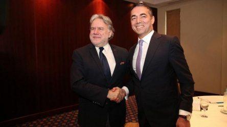 Συνάντηση Κατρούγκαλου – Ντιμιτρόφ στο Οικονομικό Φόρουμ των Δελφών