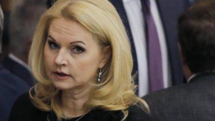 Η Ρωσία θέλει να συνεργαστεί με το Λουξεμβούργο στις διαστημικές εξορύξεις