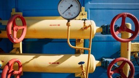 Βουλγαρία: Διερευνητικές γεωτρήσεις για υδρογονάνθρακες