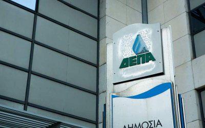 Η ΔΕΠΑ επιδοτεί τους Βούλγαρους ανταγωνιστές ελληνικών εταιρειών
