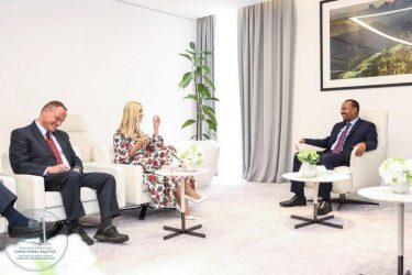Στην Αφρική η Ιβάνκα Τραμπ για να προωθήσει το αμερικανικό σχέδιο για την εργασία των γυναικών