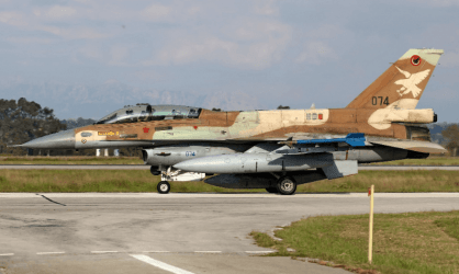 Ισραηλινό F-16 που είχε συντριβεί το 2013, πέταξε στον “Ηνίοχο 2019”