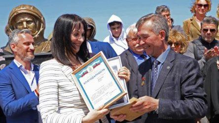 Παρουσία της Έλενας Κουντουρά και Ρώσων κοσμοναυτών εγκαινιάστηκε το πάρκο Γιούρι Γκαγκάριν