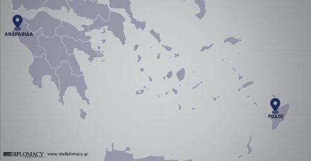 ΝΑΤΟ και Αμερικανοί φτιάχνουν τα νέα “Δαρδανέλια” για την Ρωσία