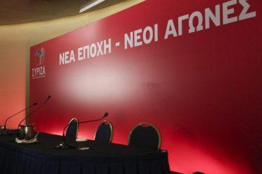 Η Ελληνική κυβέρνηση παίρνει επικίνδυνη θέση για την Βενεζουέλα μέσω ΣΥΡΙΖΑ