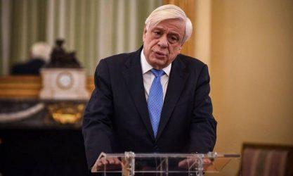 Παυλόπουλος: Η Τουρκία να τηρήσει τις δεσμεύσεις της έναντι της Ε.Ε. για το προσφυγικό