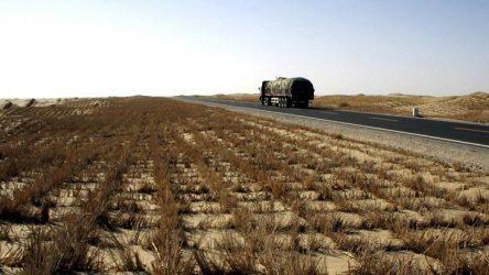 Aύξηση 5% στο εξωτερικό εμπόριο της Γιουνάν με χώρες της πρωτοβουλίας ‘Μία Ζώνη, Ένας Δρόμος’