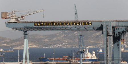 Οι Αμερικανοί κερδίζουν το “στοίχημα” των ναυπηγείων Ελευσίνας – Επένδυση 400 εκ ευρώ από την ONEX