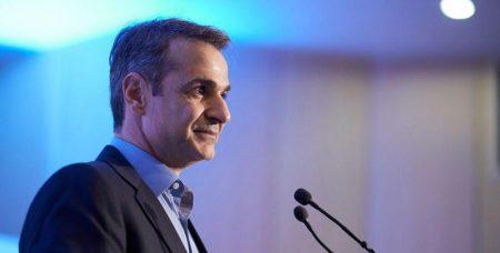 Κυριακός Μητσοτάκης – Η ενότητα του έθνους παραμένει ένα βασικό ζητούμενο